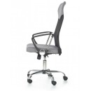 Кресло компьютерное HALMAR VIRE 2 черный/серый